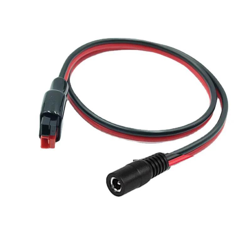 12AWG XT60 / Anderson Параллельный соединительный кабель для аккумулятора Папа Мама Силиконовые медные удлинительные провода Для дрона Лодки Солнечной энергии