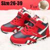 26-39 Winter Plus Velvet Warm Children Snow Boots Waterproof Cotton Boots