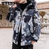 Зимняя куртка, новая мода, принт, теплая флисовая толстая парка, пальто, мужская верхняя одежда, хип-хоп, уличная одежда, парки, куртки для мужчин 3X