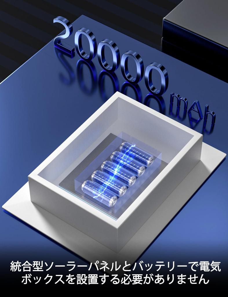 Комплект солнечной панели для наружной безопасности 15 Вт 12 В монокристаллический солнечный 20000 мАч LiFePO4 MPPT USB солнечный для камер безопасности, зарядное устройство, встроенный