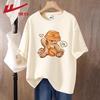 Женская хлопковая футболка с принтом OK Bear