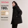 Yaya Женский зимний пуховик средней длины с капюшоном 2025