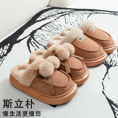 Обувь Мао Мао женские тапочки зимние большого размера нескользящие хлопковые тапочки женские на толстой подошве теплые плюшевые новые осенне-зимние домашние