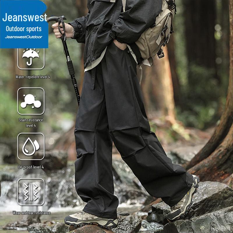 Мужские повседневные ветрозащитные брюки прямого кроя Jeanswest для активного отдыха