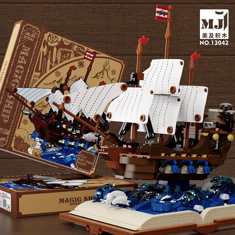 Pirate Ship Imperial Warship Model Building Blocks Black Pearl Kids Educational Toy