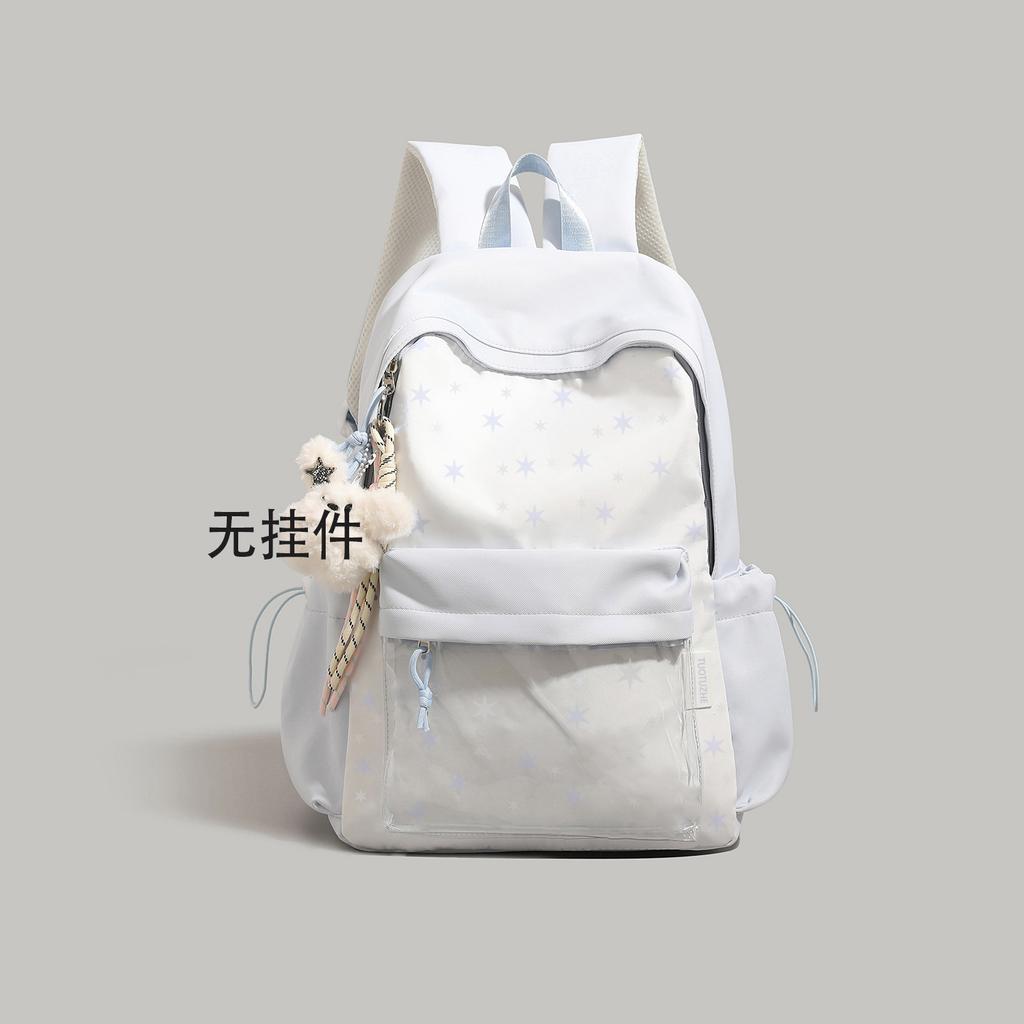 Japanese Cute Bar Pain Bag Backpack Women's 2025 Summer New High-value Junior High School Student Schoolbag