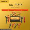 Базовый набор электронных измерительных щупов Fluke TL81A