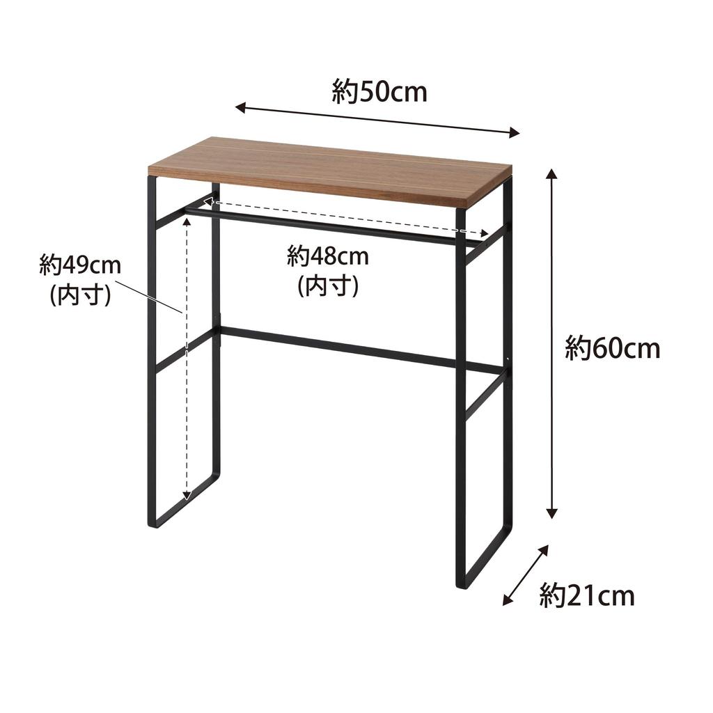 Стойка-вешалка для одежды для питомцев Yamazaki Tower, Черный, Прибл.. Ш50 x Г21 x В60см, Товары для питомцев, Стойка для хранения одежды для питомцев, Модель 2120