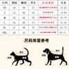Soft Cotton Two-Leg Sweatshirt Sphynx Devon Cats Breathable Daily Wear Winter
