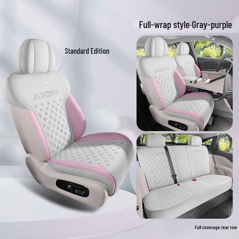 AION UTsuper Universal Suede Car Seat Cushion for 26 Models - All-Season Use