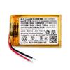 Перезаряжаемая литиевая батарея для Garmin Venu 2 Garmin Venu 2s 361-00139-10 361-00137-10 Батарея для часов
