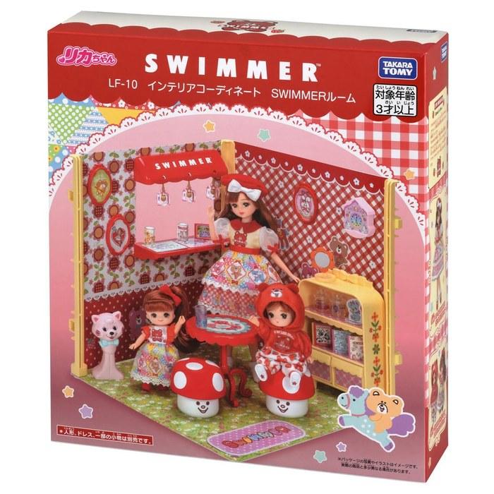 Takara Tomy Ricchan LF-10 Interior Coordinate SWIMMER Room Dress-Up Doll Playset, 3+ Years