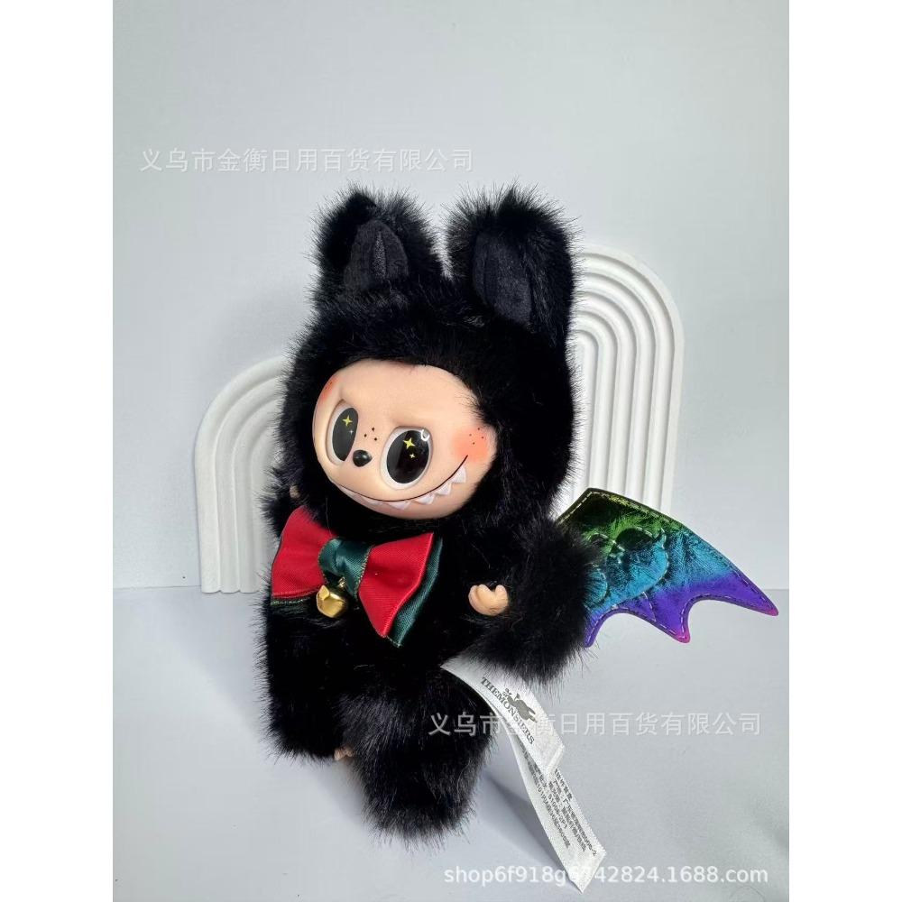 Change Baby Series Winter Bag High Quality Doll Doll Plush Doll
