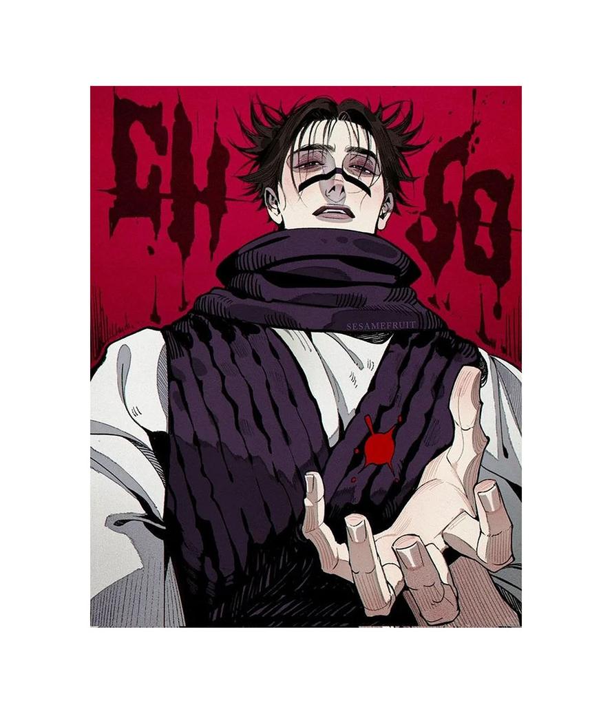 Тканевое панно Jujutsu Kaisen Чосо Персонаж аниме Настенный декор Плоская печать Темная эстетика для спальни Общежития Подарок для JJK