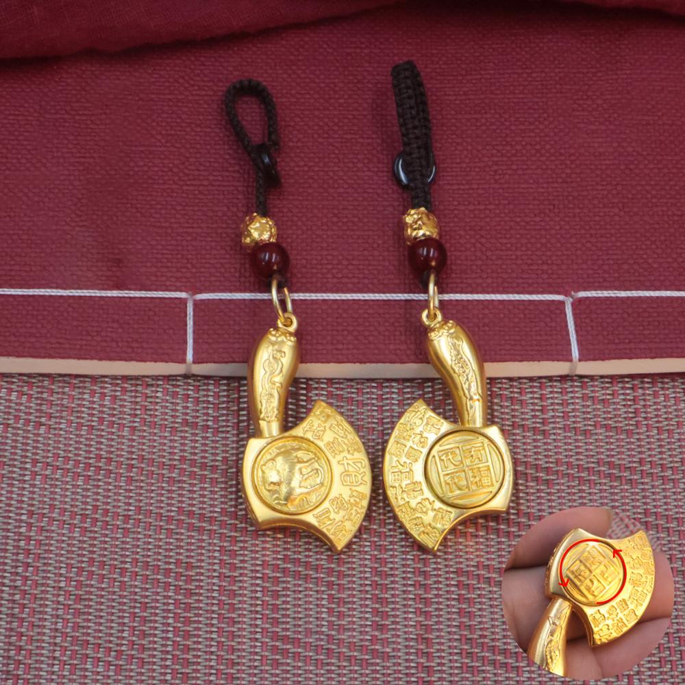 Lucky Car Key Ring Chinese Style Bag Hanging Small Zodiac Keychain  Decoration