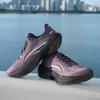 Li Ning WuShi 5S 4.0 Амортизирующие Скользкие Устойчивые к истиранию Дышащие Низкие Беговые кроссовки Мужские Черно-фиолетовые ARSU061-4
