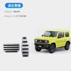 Алюминиевые педали MAZERO для Suzuki Jimny JB64W и Jimny Sierra JB74W Педаль Внутренняя Кастомная Педаль акселератора Тормоз Без инструментов Инструкции Серебристый -