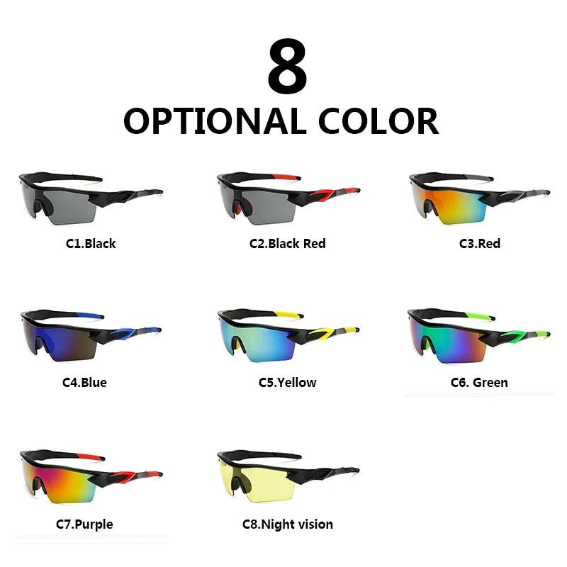 Солнцезащитные очки Fashion Square для мужчин, для спорта на открытом воздухе, для велоспорта, для женщин, для путешествий, скалолазания, для мужчин, защита от ультрафиолета