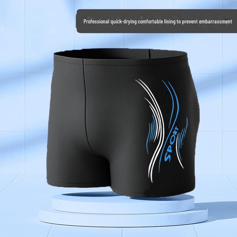 Мужские быстросохнущие нейлоновые плавки - Simple Fashion Hot Spring Swimwear