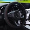 Улучшите свои ощущения от вождения с помощью 15-дюймовых автомобильных аксессуаров. Чехол на руль из дышащей кожи с противоскользящим покрытием