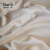 Экологическое хлопковое одеяло CHANSI с волокнами сои для весны/осени