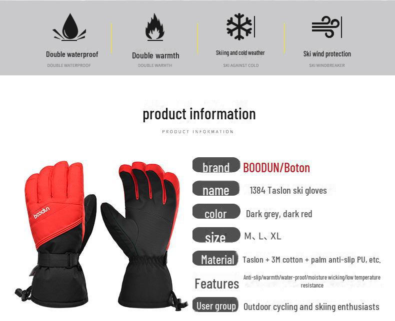 Boden 1384 Winter Ski Gloves: Warm, Cold-Resistant, Touchscreen Compatible, Plus Velvet Lining for Single and Double Board Use