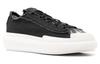 Y-3 Nizza Low "Поношенный" Черный Бело-кремовый IF7790