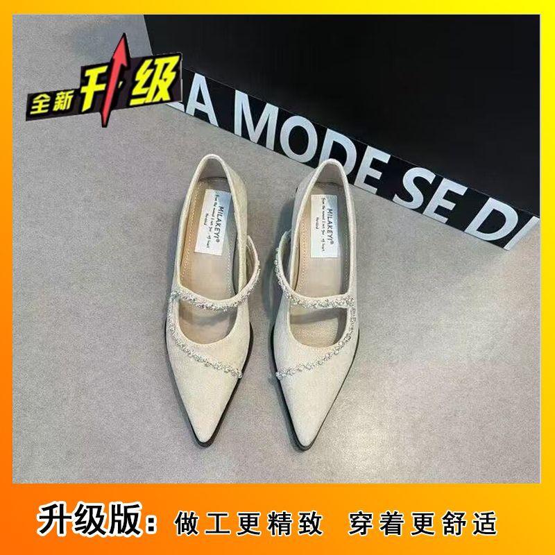 Light Luxury Curved Rhinestone Temperament Versatile Pointed French Retro Premium Soft-soled Single Shoes 2025 Spring and Summer New