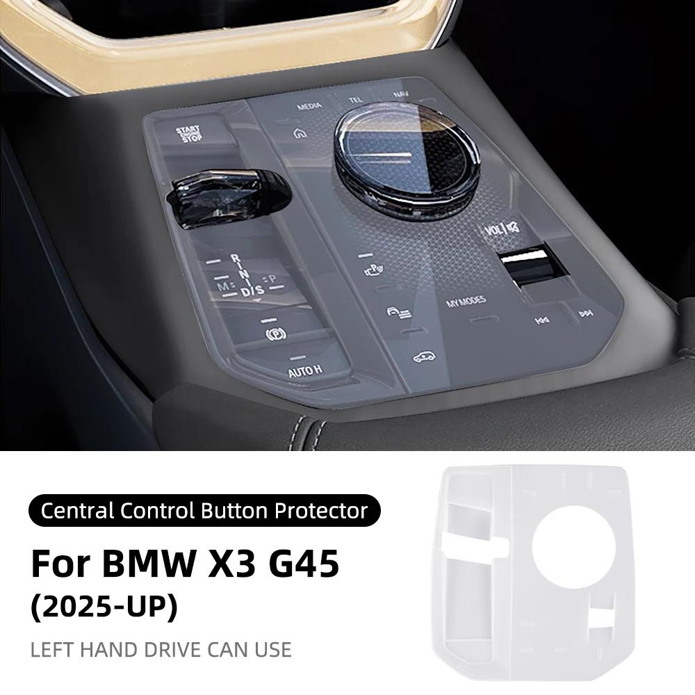 For BMW X3 G45 2025+ Silicone Car Central Control Panel Storage Box Upgrade Auto Pad Fit Gear Shift Styling Interior Accessories