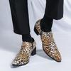 Fashion Leopard Print Style Men's Thick Soled Shoes Fashion Designer Design Outdoor Leisure Party Men's Plus Size Trendy Youth Shoes