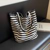 Casual Striped Canvas Bag Women's 2025 New Large-capacity Shoulder Bag College Student Class Bag Tote Bag