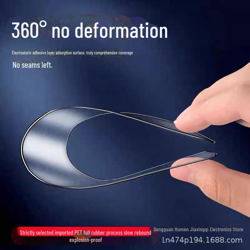 Матовая керамическая пленка Anti-Peep для iPhone 11 Pro Max, 12, 13, 14 и 14 Pro Max - мягкая пленка HD