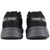 Puma Кроссовки 90s Runner SD Унисекс Черный Серый 372859-02