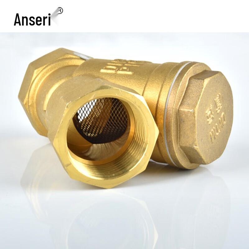 Ansell Brass Y-Type Strainer