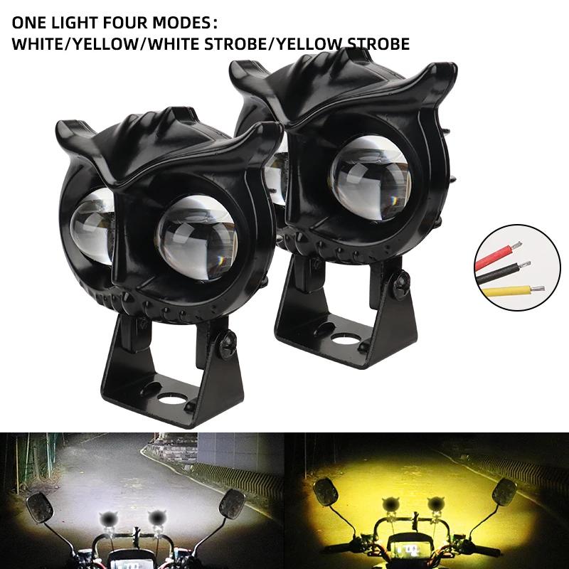 2/4pcs Motorcycle Headlight LED Spotlight White Yellow Driving Light Two Color Owl Model Bulb for Motorbike ATV Electric Vehicle