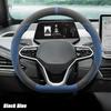 For Volkswagen ID.3 Magotan GTE Passat ID.4 6 x Tayron ID.7 CROZZ Car Steering Wheel Cover Anti Slip Breathable Auto Accessories