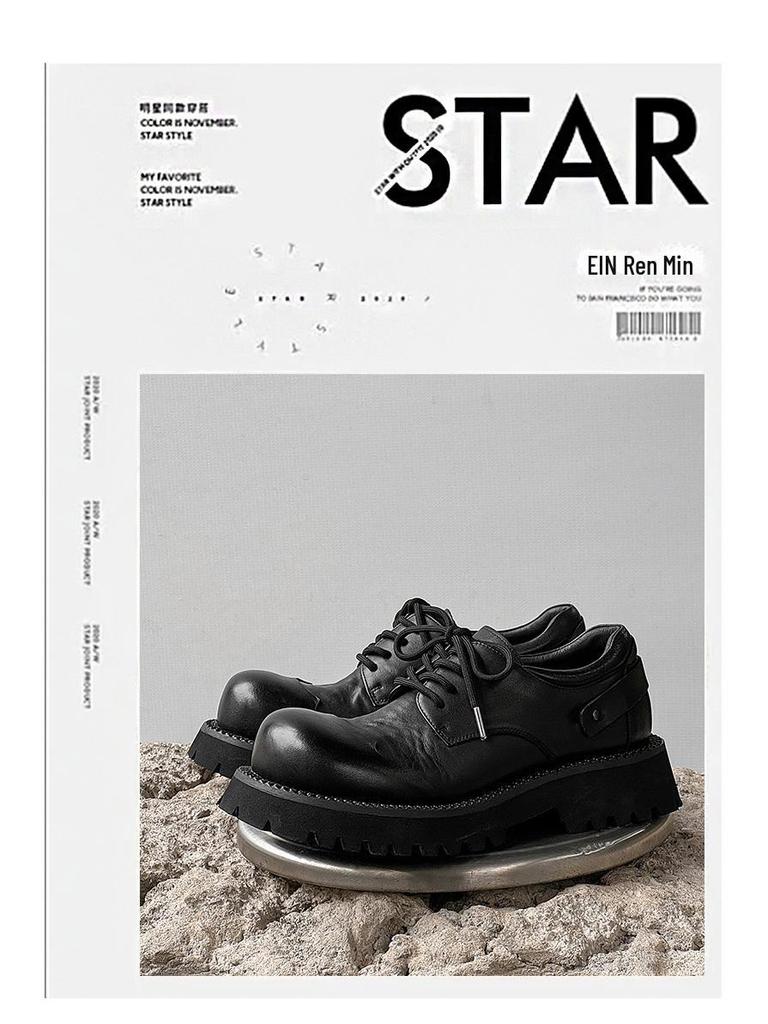 2024 Мужские туфли дерби из натуральной кожи с круглым носком - британский стиль, толстая подошва, черные ботинки