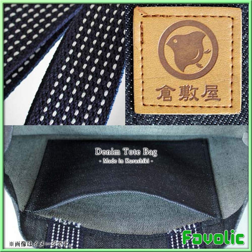 Сумка-тоут Kurashiki Denim Сделано в Японии A4 Сиба-ину Кошка Панда Ежик Простая Эко Сумка Джинсовая Модная Favolic Женская Мужская GT-LINE (Кот, Бесплатно)