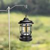 LED Camping Lantern Outdoor Campsite Lantern Camping Light Portable LED Emergency Lamp
