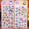 4pcsNew Jiyikawa Plush Pinch Happy Plush Adorable Cat Claw Stress Relief Decals Bubble Decals Phone Case Ornamental Decals