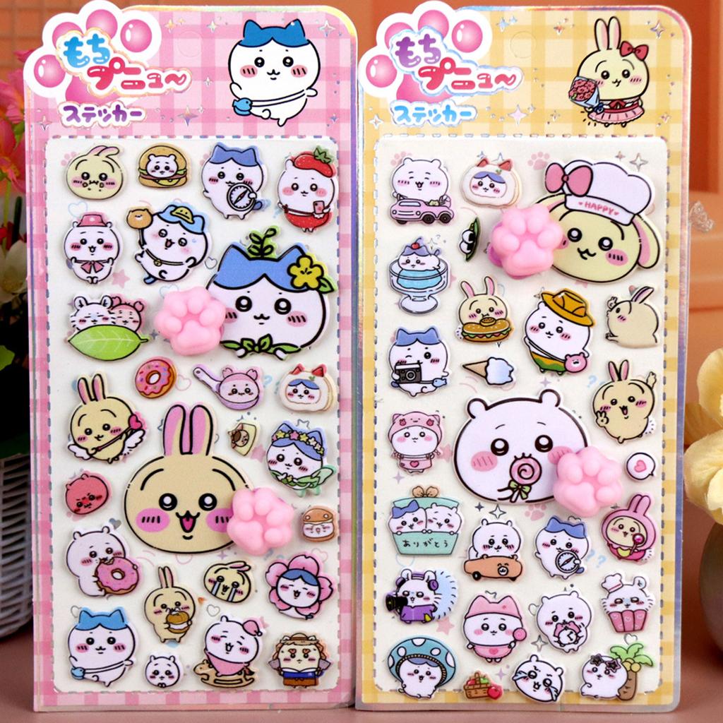 4pcsNew Jiyikawa Plush Pinch Happy Plush Adorable Cat Claw Stress Relief Decals Bubble Decals Phone Case Ornamental Decals