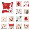 Мультяшный Рождественский Стиль Милый Санта Лось Принт Узор Наволочка Дом Гостиная Диван Декорация Квадратная Подушка