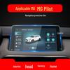 25 MG HS Navigation Tempered Film & MG Pilot Central Control Protective Film - ES5 Instrument & EZS Interior Accessories