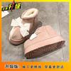 Casual Bow Cotton Shoes 2025 Winter New Velvet Thickened Soft-soled Snow Boots Versatile and Comfortable Outer Cotton Boots