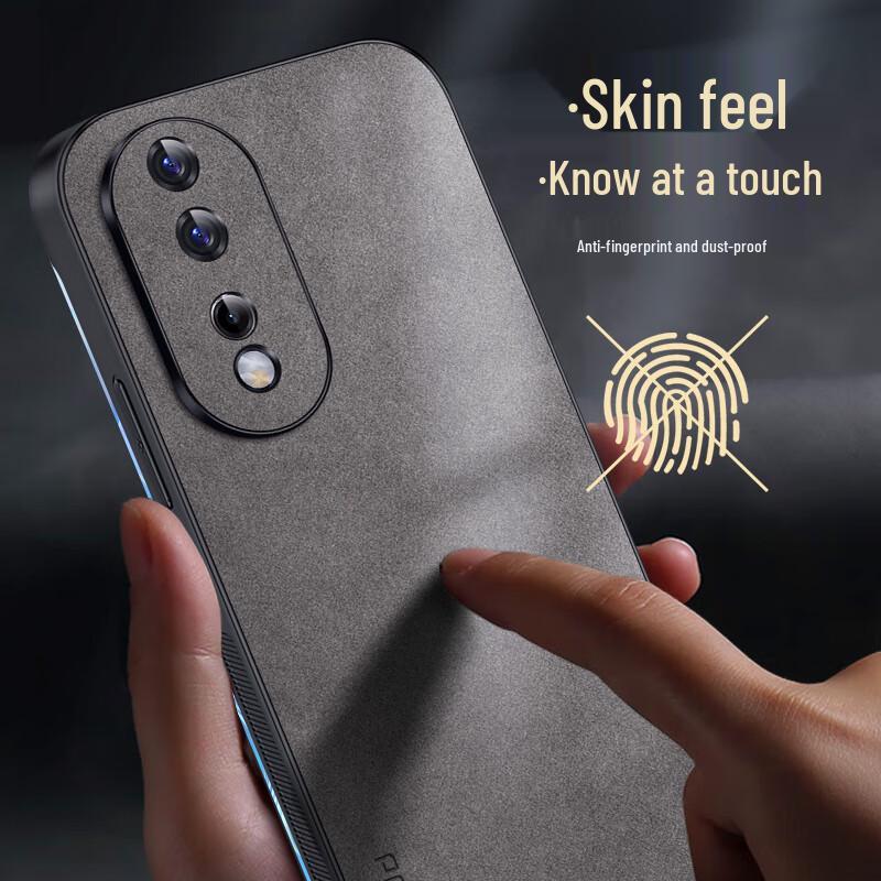 Shangsu Honor 80 Series Light Luxury Nubuck Leather Case