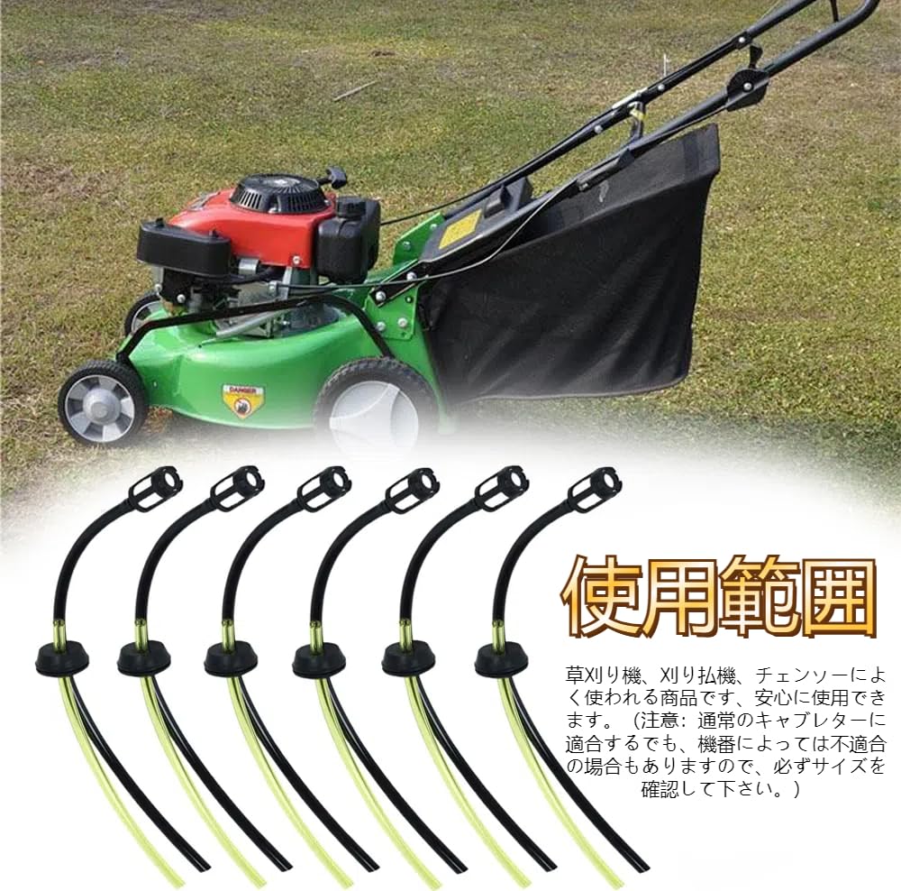 Газонокосилка Yurika Топливный шланг для газонокосилки Запасные части для газонокосилки Запасные части для цепной пилы Детали для газонокосилок с топливным фильтром Аксессуары для газонокосилок