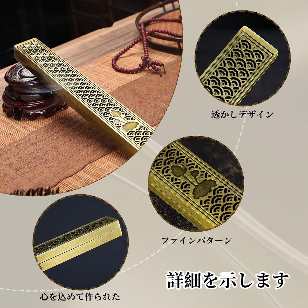 Zhejia Incense Holder, Horizontal Incense Burner with Lid, Openwork Design, Japanese Style, Ash-Proof, Ideal for Study, Meditation, Rest, Memorial