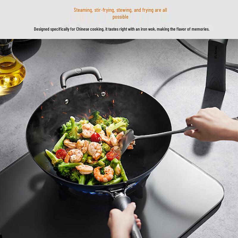 Joyoung 32cm Cast Iron Non-stick Wok with Standable Glass Lid