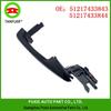 BMW X5/X6 F15/F39/F16 Наружные ручки, Черные, Передние левая и правая, Высокая комплектация