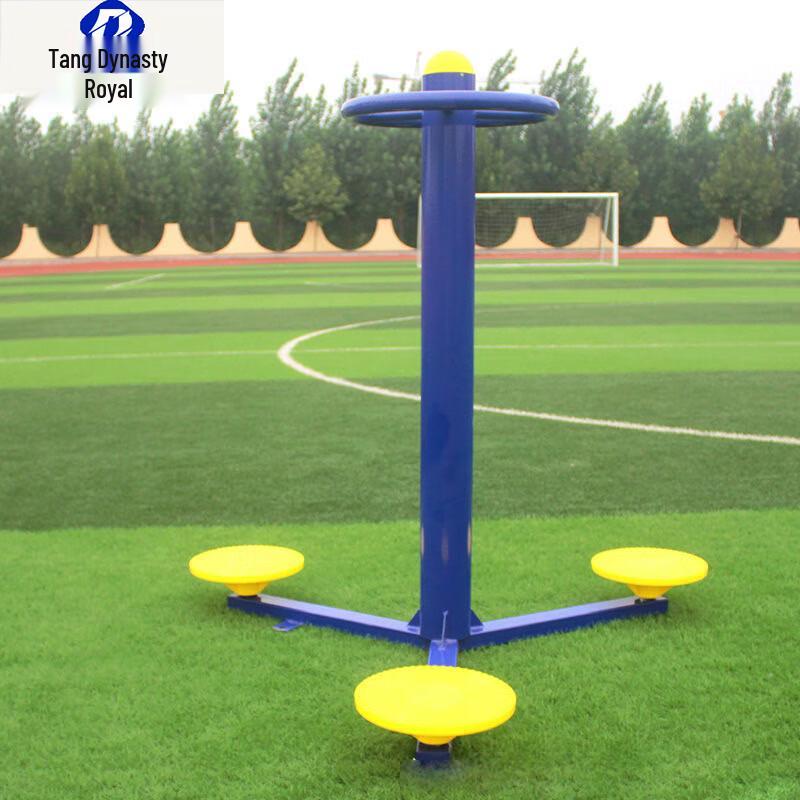 Datangyu Outdoor Fitness Equipment